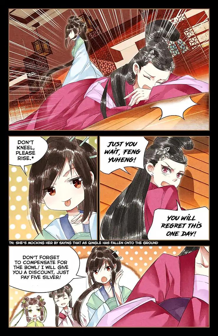 Shen Yi Di Nu Chapter 40 5